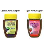 Orchard Honey Combo Pack (Jamun+Lichi) 100 Percent Pure and Natural (2 x 100 gm)